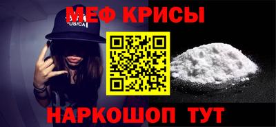 кокаин премиум Кумертау