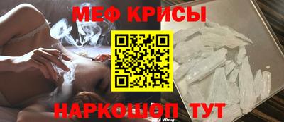 кокаин премиум Кумертау