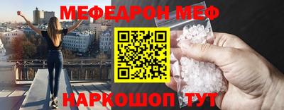 спайс Кулебаки