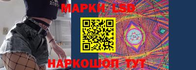 героин Кунгур