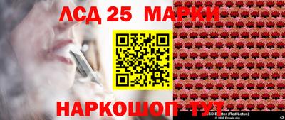 героин Кунгур