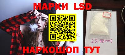 героин Кунгур