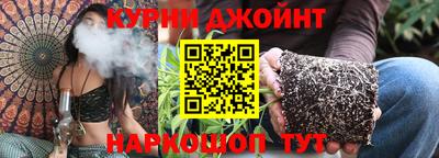 героин Кунгур