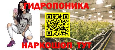 героин Кунгур