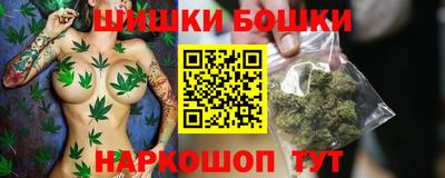 героин Кунгур