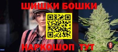 героин Кунгур