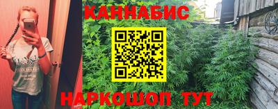 героин Кунгур