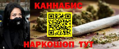 герыч Уссурийск