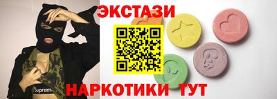 спайс Кулебаки
