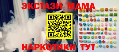 кокаин премиум Кумертау