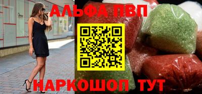 кокаин премиум Кумертау