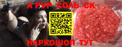 кокаин премиум Кумертау