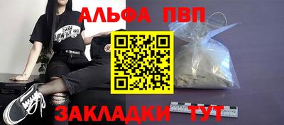 кокаин премиум Кумертау