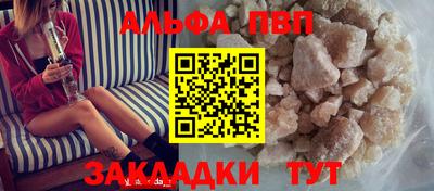 героин Кунгур