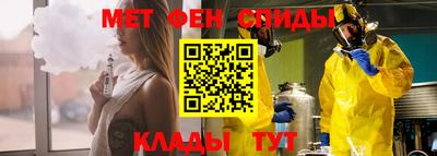спайс Кулебаки