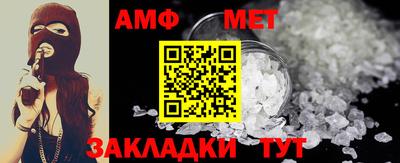 героин Кунгур
