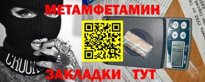 кокаин премиум Кумертау