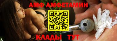 кокаин премиум Кумертау