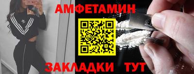 кокаин премиум Кумертау