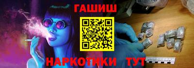 кокаин премиум Кумертау