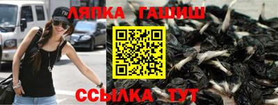 героин Кунгур
